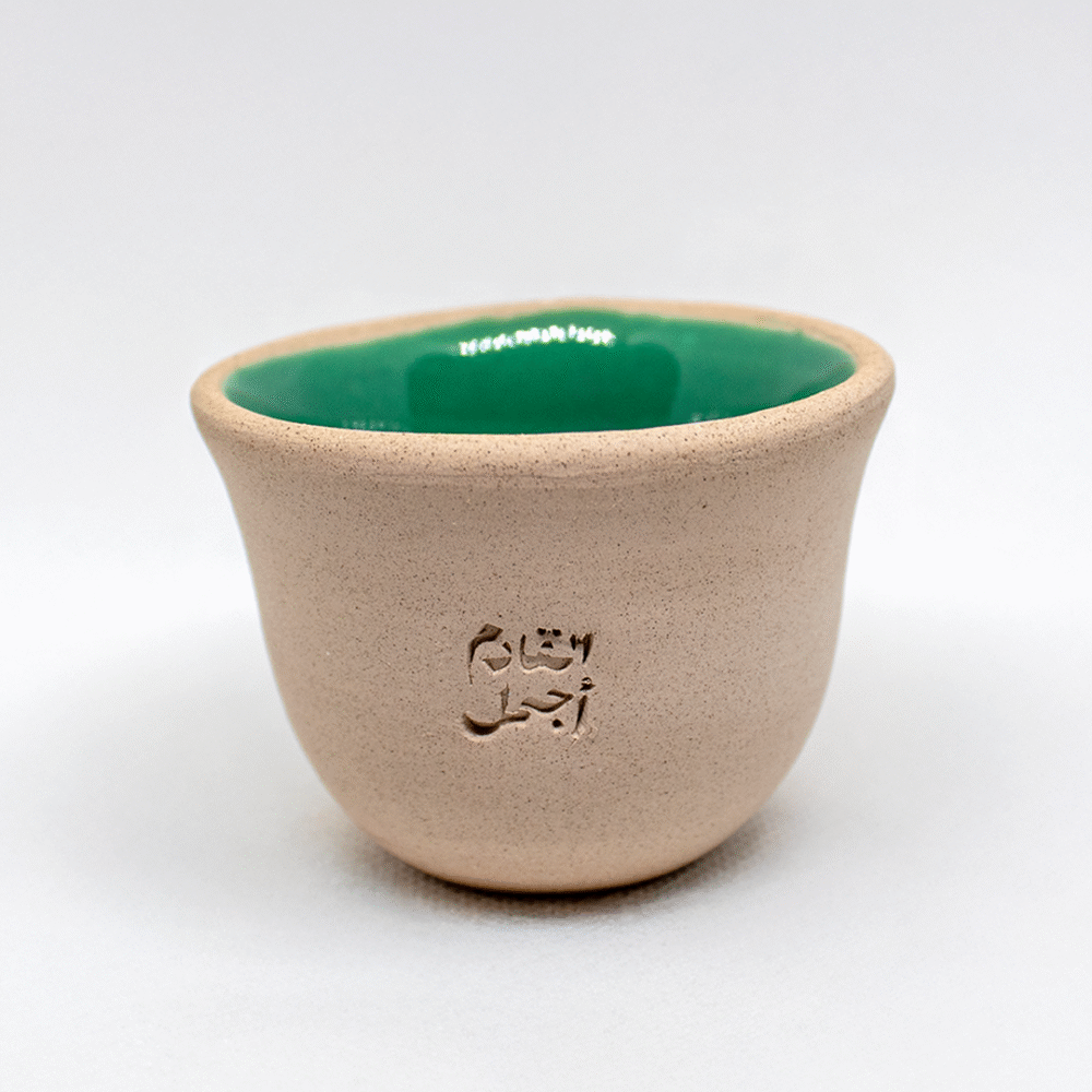 Better Days Are Coming Ceramic Finjan