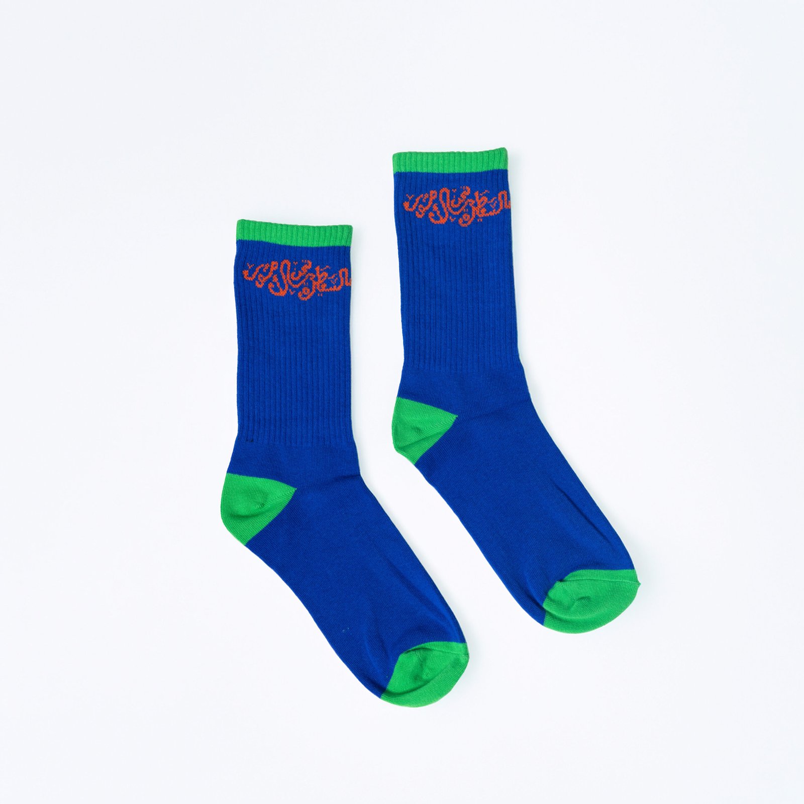 Under-Control Socks