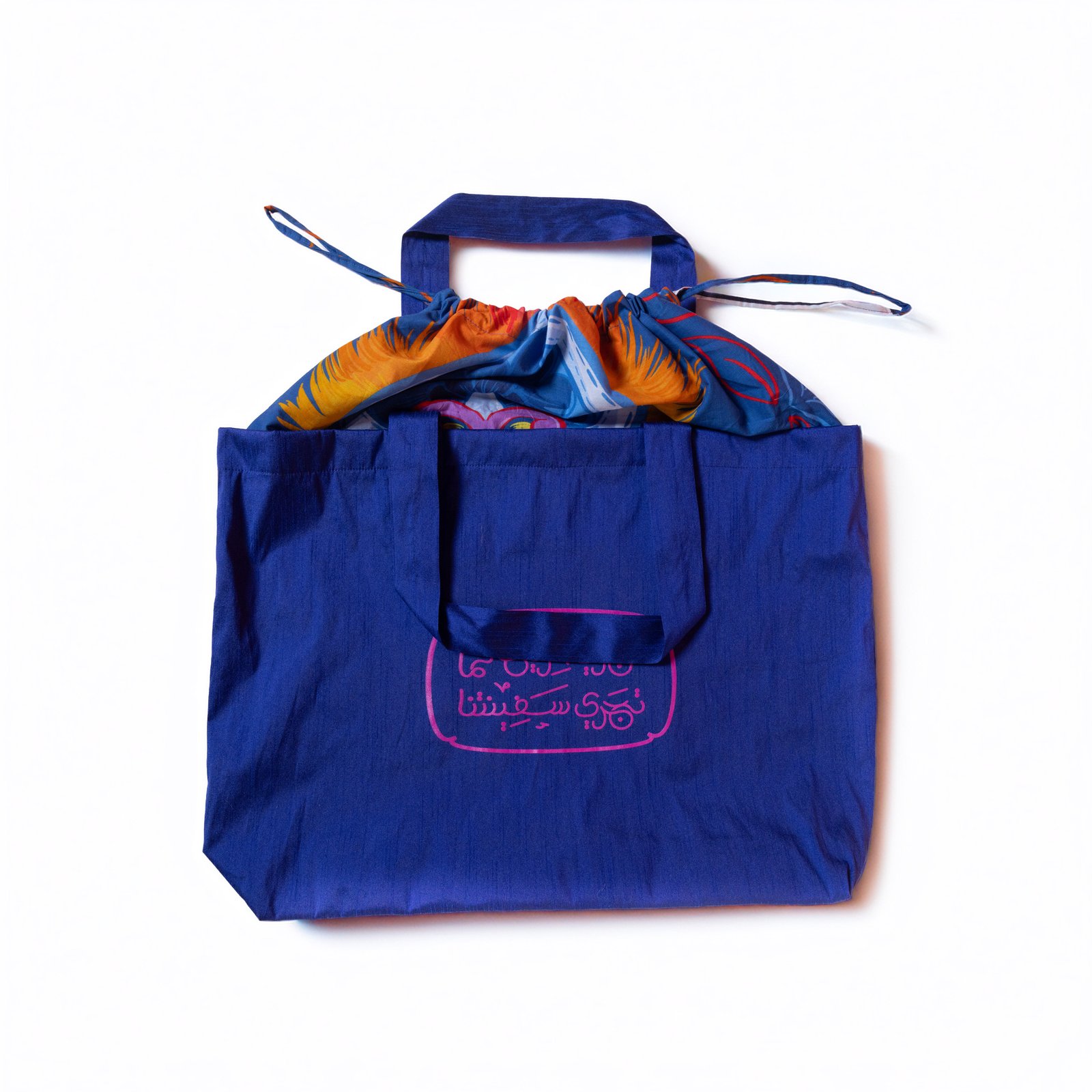 Safeena Blue Tote - Image 2