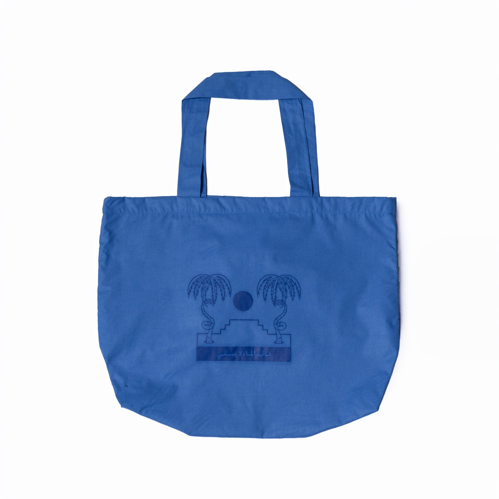 Nakhla Tote Bag