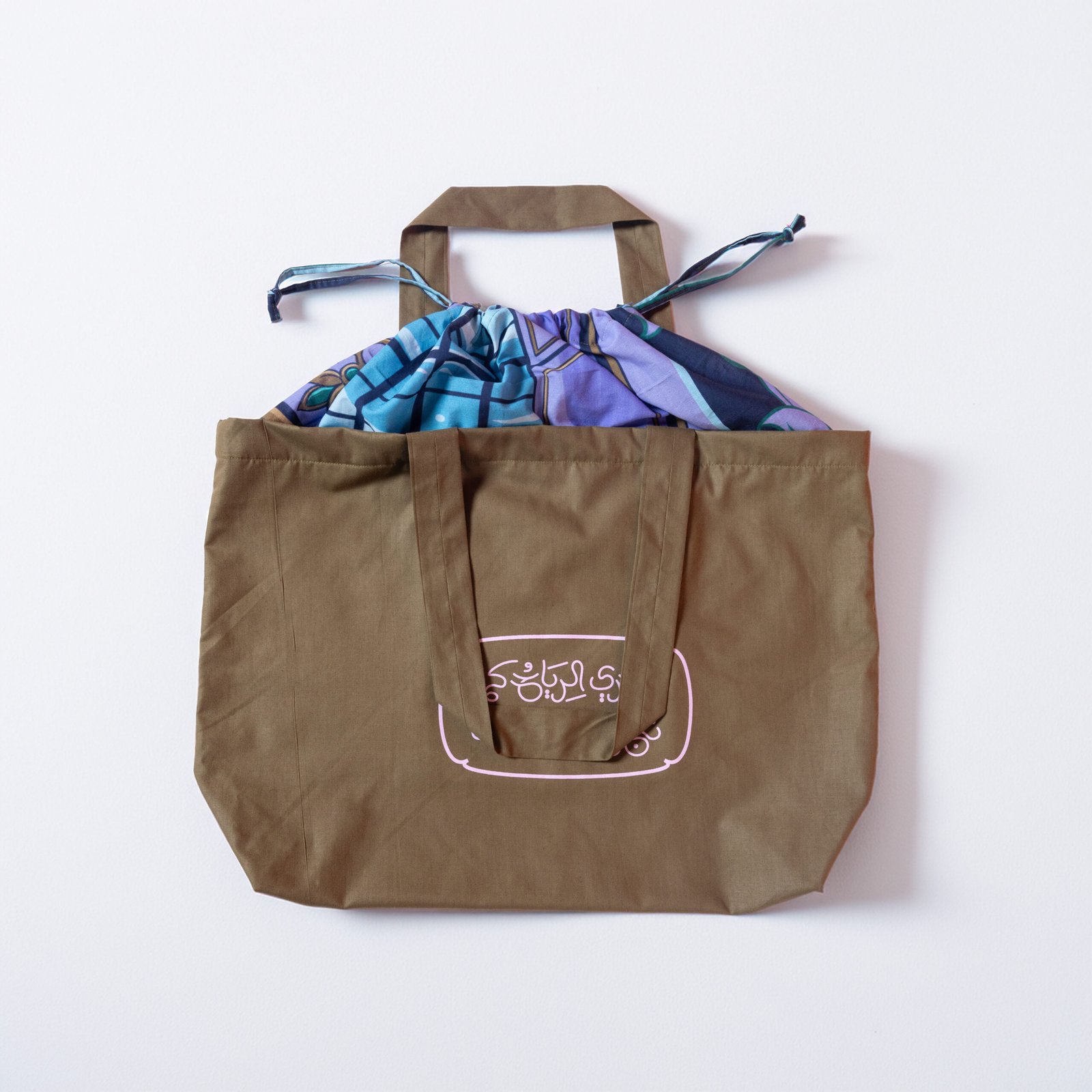 Safeena Olive Tote - Image 2