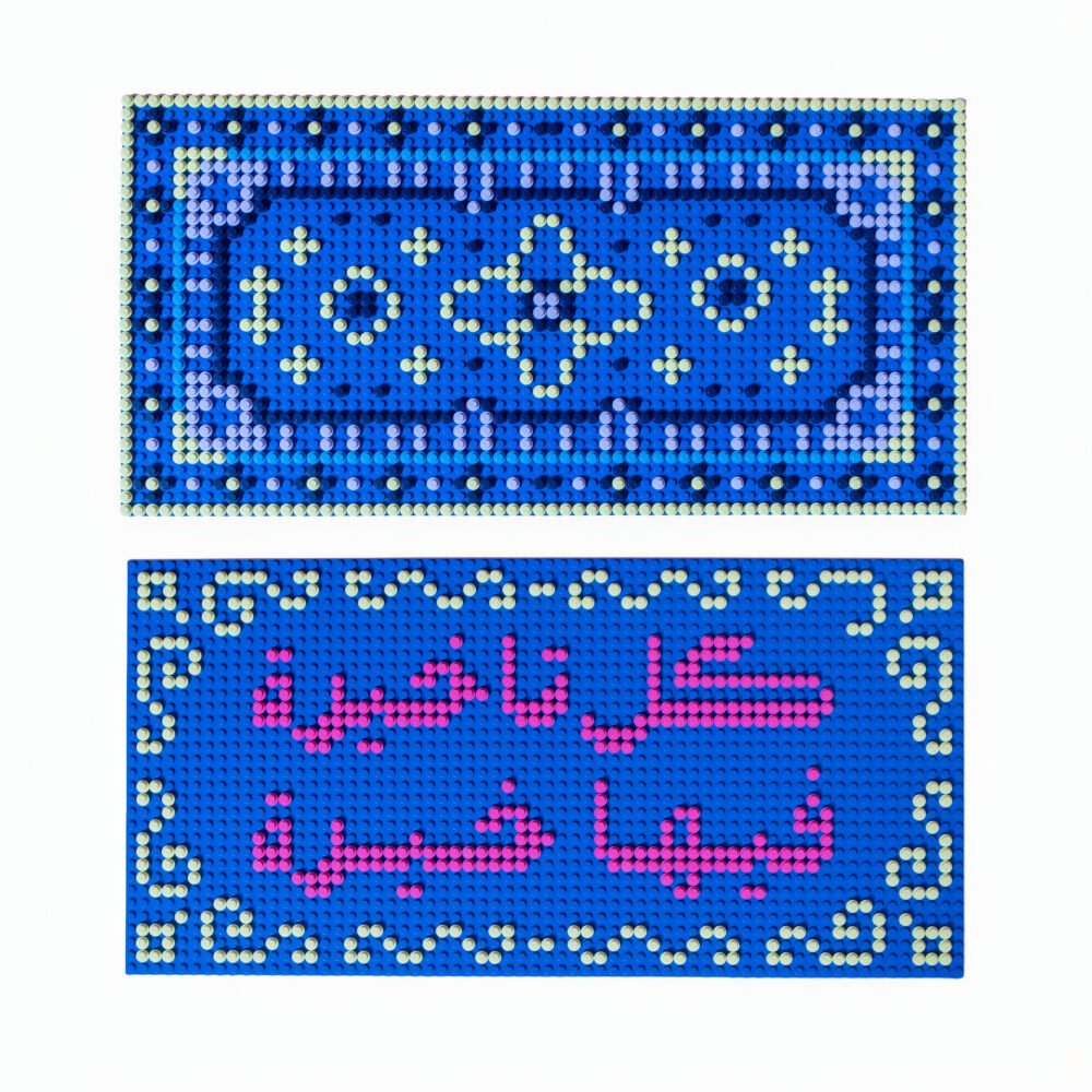 Dots Puzzle