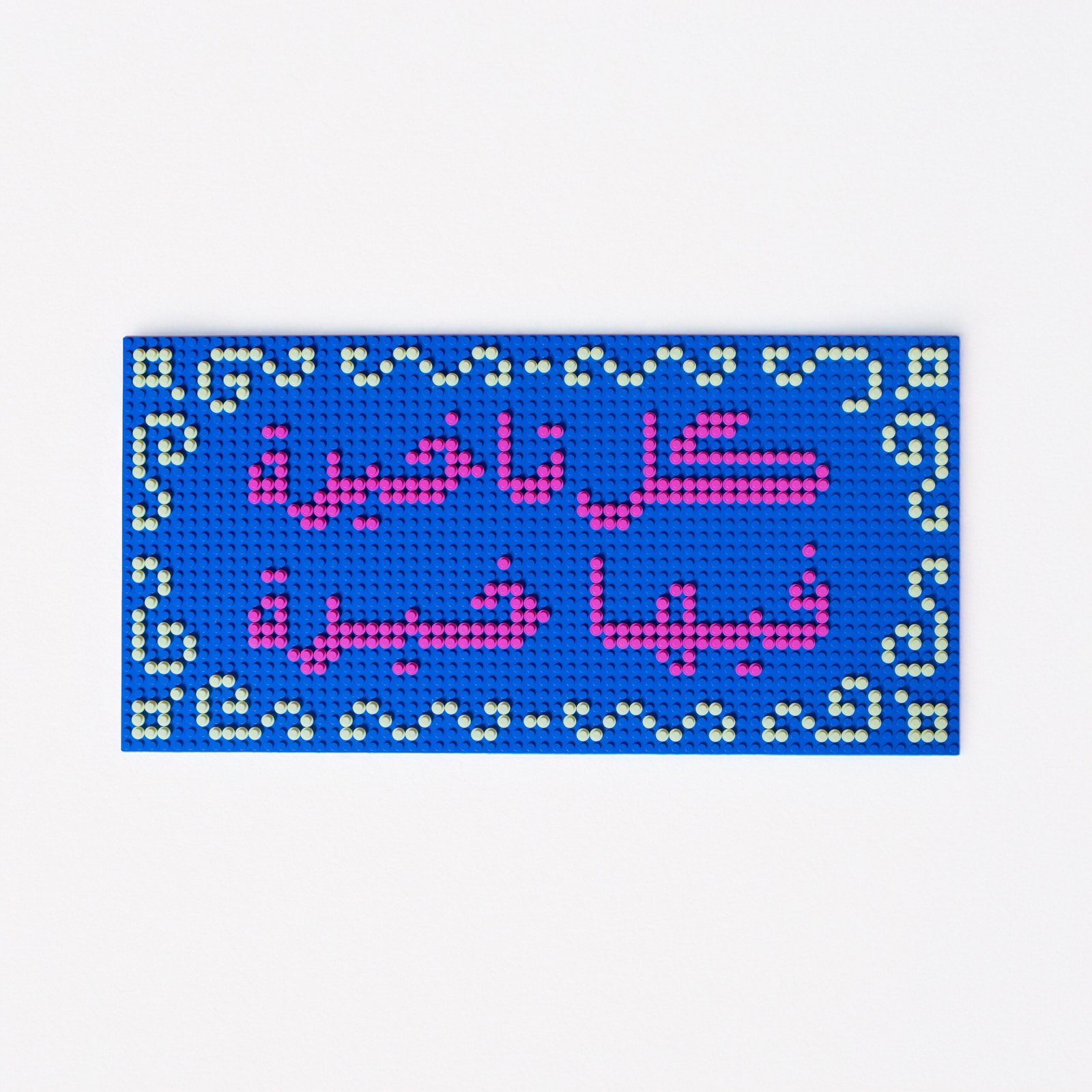 Dots Puzzle - Image 3