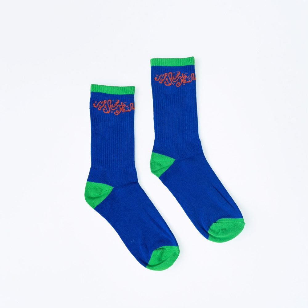 Control Sock